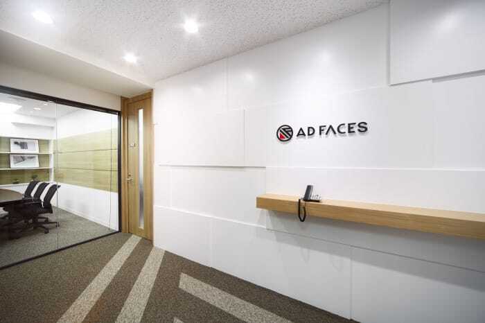 株式会社アド・フェイス