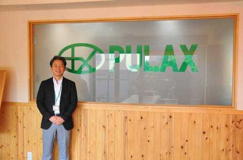 株式会社プラックス