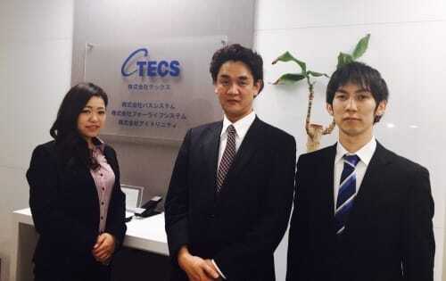 株式会社フォーライフシステム