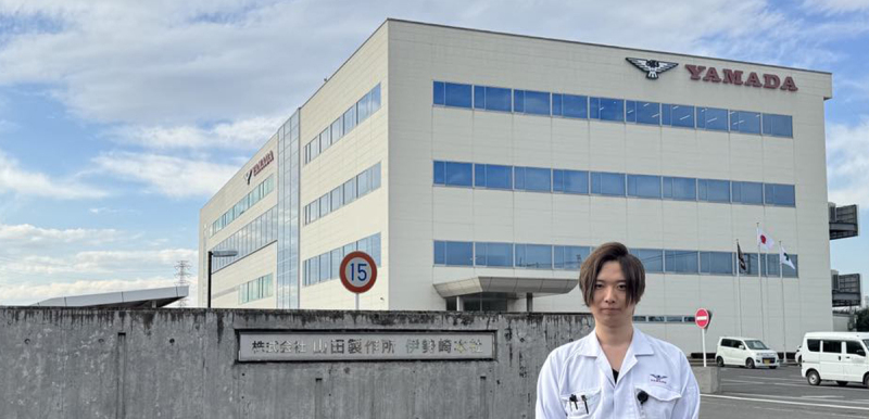 株式会社山田製作所