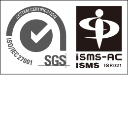 ISMS-AC認定