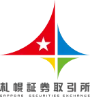 札幌証券取引所 上場