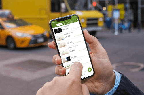 名刺データ化(アプリ)-詳細画像1