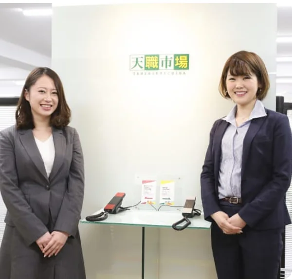 株式会社天職市場のご担当者様